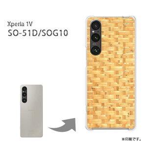 䂤pP Xperia 1V SO-51D SOG10 P[XGNXyA xperia1v PCP[X  lC JCCANZT[ X}zP[X Jo[ n[h |J[{l[gyؖځiCj/so51d-M993z