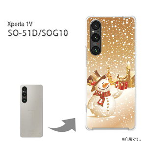䂤pP Xperia 1V SO-51D SOG10 P[XGNXyA xperia1v PCP[X  lC JCCANZT[ X}zP[X Jo[ n[h |J[{l[g [~EVvEႾ(uE