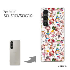 䂤pP Xperia 1V SO-51D SOG10 P[XGNXyA xperia1v PCP[X  lC JCCANZT[ X}zP[X Jo[ n[h |J[{l[g [L()/so51d-pc-ne104]