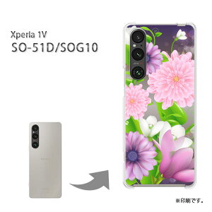 䂤pP Xperia 1V SO-51D SOG10 P[XGNXyA xperia1v PCP[X  lC JCCANZT[ X}zP[X Jo[ n[h |J[{l[g [ԁisNj/so51d-pc-ne256]