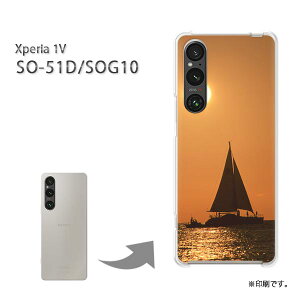 䂤pP Xperia 1V SO-51D SOG10 P[XGNXyA xperia1v PCP[X  lC JCCANZT[ X}zP[X Jo[ n[h |J[{l[g[[EVv(IW)/so51d-pc