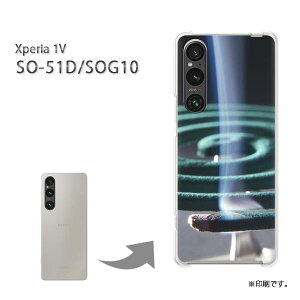 䂤pP Xperia 1V SO-51D SOG10 P[XGNXyA xperia1v PCP[X  lC JCCANZT[ X}zP[X Jo[ n[h |J[{l[g[EVv(O[)