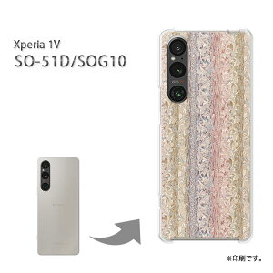 䂤pP Xperia 1V SO-51D SOG10 P[XGNXyA xperia1v PCP[X  lC JCCANZT[ X}zP[X Jo[ n[h |J[{l[g[Vv(x[W)/so51d-pc-new0254]