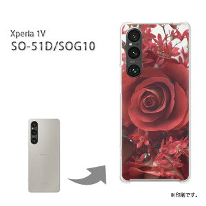 䂤pP Xperia 1V SO-51D SOG10 P[XGNXyA xperia1v PCP[X  lC JCCANZT[ X}zP[X Jo[ n[h |J[{l[g[ԁEo()/so51d-pc-new0343]