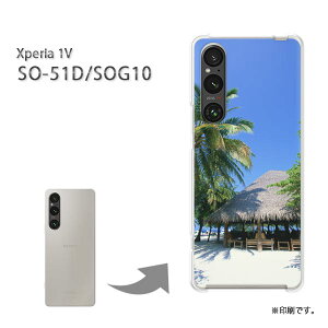 䂤pP Xperia 1V SO-51D SOG10 P[XGNXyA xperia1v PCP[X  lC JCCANZT[ X}zP[X Jo[ n[h |J[{l[g[āEVvEV̖؁E(u