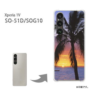 䂤pP Xperia 1V SO-51D SOG10 P[XGNXyA xperia1v PCP[X  lC JCCANZT[ X}zP[X Jo[ n[h |J[{l[g[āEVvE[EV̖(