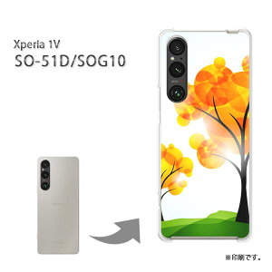 䂤pP Xperia 1V SO-51D SOG10 P[XGNXyA xperia1v PCP[X  lC JCCANZT[ X}zP[X Jo[ n[h |J[{l[g[HEVvE(IW)/so51d