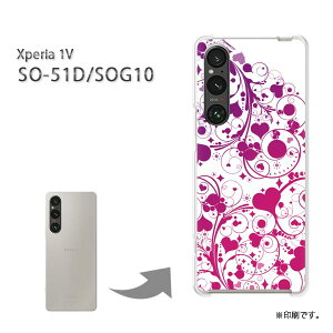 䂤pP Xperia 1V SO-51D SOG10 P[XGNXyA xperia1v PCP[X  lC JCCANZT[ X}zP[X Jo[ n[h |J[{l[g[n[g()/so51d-pc-new0567]