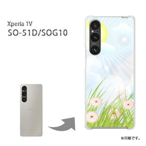 䂤pP Xperia 1V SO-51D SOG10 P[XGNXyA xperia1v PCP[X  lC JCCANZT[ X}zP[X Jo[ n[h |J[{l[g[(u[)/so51d-pc-new0645]