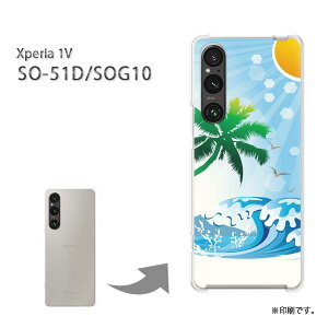 䂤pP Xperia 1V SO-51D SOG10 P[XGNXyA xperia1v PCP[X  lC JCCANZT[ X}zP[X Jo[ n[h |J[{l[g[āEVvECEV̖(u