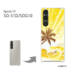 䂤pP Xperia 1V SO-51D SOG10 P[XGNXyA xperia1v PCP[X  lC JCCANZT[ X}zP[X Jo[ n[h |J[{l[g[āEVvECEV̖()