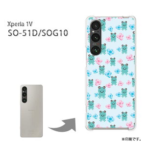 䂤pP Xperia 1V SO-51D SOG10 P[XGNXyA xperia1v PCP[X  lC JCCANZT[ X}zP[X Jo[ n[h |J[{l[g[ԁEJG(u[)/so51d-pc-new0980]