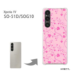 䂤pP Xperia 1V SO-51D SOG10 P[XGNXyA xperia1v PCP[X  lC JCCANZT[ X}zP[X Jo[ n[h |J[{l[g[ԁEN[o[(sN)/so51d-pc-ne