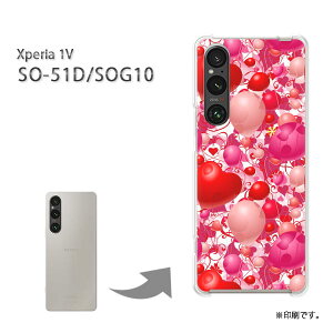 䂤pP Xperia 1V SO-51D SOG10 P[XGNXyA xperia1v PCP[X  lC JCCANZT[ X}zP[X Jo[ n[h |J[{l[g[n[gED(sN)/so51d-pc-new10