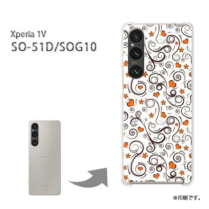 䂤pP Xperia 1V SO-51D SOG10 P[XGNXyA xperia1v PCP[X  lC JCCANZT[ X}zP[X Jo[ n[h |J[{l[g[n[g(IW)/so51d-pc-new1074]