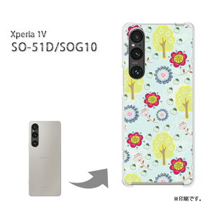 䂤pP Xperia 1V SO-51D SOG10 P[XGNXyA xperia1v PCP[X  lC JCCANZT[ X}zP[X Jo[ n[h |J[{l[g[ԁE(u[)/so51d-pc-new1090]