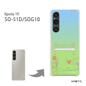 䂤pP Xperia 1V SO-51D SOG10 P[XGNXyA xperia1v PCP[X  lC JCCANZT[ X}zP[X Jo[ n[h |J[{l[g[n[gEE(O[)/so51d-pc