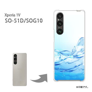 䂤pP Xperia 1V SO-51D SOG10 P[XGNXyA xperia1v PCP[X  lC JCCANZT[ X}zP[X Jo[ n[h |J[{l[g[VvE(u[)/so51d-pc-new13