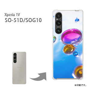 䂤pP Xperia 1V SO-51D SOG10 P[XGNXyA xperia1v PCP[X  lC JCCANZT[ X}zP[X Jo[ n[h |J[{l[g[VvE(u[)/so51d-pc-new15