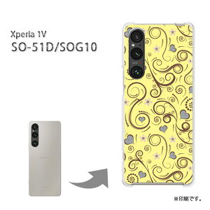 䂤pP Xperia 1V SO-51D SOG10 P[XGNXyA xperia1v PCP[X  lC JCCANZT[ X}zP[X Jo[ n[h |J[{l[g[ԁEg()/so51d-pc-new1697]