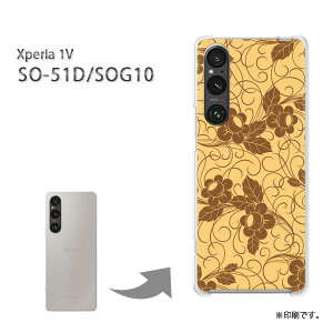 䂤pP Xperia 1V SO-51D SOG10 P[XGNXyA xperia1v PCP[X  lC JCCANZT[ X}zP[X Jo[ n[h |J[{l[g[Vv(uE)/so51d-pc-new1707]