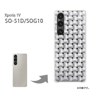 䂤pP Xperia 1V SO-51D SOG10 P[XGNXyA xperia1v PCP[X  lC JCCANZT[ X}zP[X Jo[ n[h |J[{l[g[VvE^(Vo[)/so51d