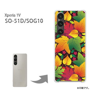 䂤pP Xperia 1V SO-51D SOG10 P[XGNXyA xperia1v PCP[X  lC JCCANZT[ X}zP[X Jo[ n[h |J[{l[gyH250/so51d-PM250z