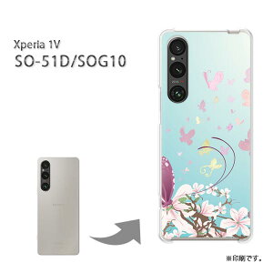 䂤pP Xperia 1V SO-51D SOG10 P[XGNXyA xperia1v PCP[X  lC JCCANZT[ X}zP[X Jo[ n[h |J[{l[gyt[268/so51d-PM268z