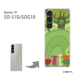 䂤pP Xperia 1V SO-51D SOG10 P[XGNXyA xperia1v PCP[X  lC JCCANZT[ X}zP[X Jo[ n[h |J[{l[gyX/so51d-PM280z