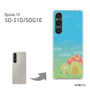 䂤pP Xperia 1V SO-51D SOG10 P[XGNXyA xperia1v PCP[X  lC JCCANZT[ X}zP[X Jo[ n[h |J[{l[gy288/so51d-PM288z