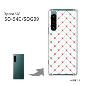 ゆうパケ送料無料 Xperia 5IV SO-54C SOG09 ケースエクスペリア xperia5iv PCケース おしゃれ 人気 カワイイアクセサリー スマホケース カバー ハード ポリカーボネート【ハートドット・ピンク（B）/so54c-M822】