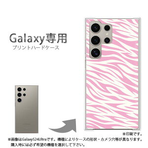 䂤pP Galaxyp P[XSC-52F GalaxyS25 SC-54F P[X Jo[ PCP[X  lC JCCANZT[ X}zP[X Jo[ n[h |J[{l[gyobNEsN[u