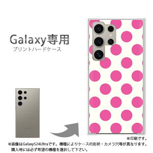 䂤pP Galaxyp P[XSC-52F GalaxyS25 SC-54F P[X Jo[ PCP[X  lC JCCANZT[ X}zP[X Jo[ n[h |J[{l[gyobNE傫hbg 