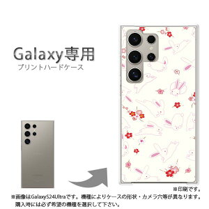 䂤pP Galaxyp P[XSC-52F GalaxyS25 SC-54F P[X Jo[ PCP[X  lC JCCANZT[ X}zP[X Jo[ n[h |J[{l[gya/sc52e-M746z