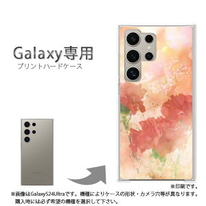 䂤pP Galaxyp P[XSC-52F GalaxyS25 SC-54F P[X Jo[ PCP[X  lC JCCANZT[ X}zP[X Jo[ n[h |J[{l[gyJ[l[VENX^
