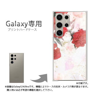 䂤pP Galaxyp P[XSC-52F GalaxyS25 SC-54F P[X Jo[ PCP[X  lC JCCANZT[ X}zP[X Jo[ n[h |J[{l[gyJ[l[VEn[g/sc