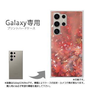 䂤pP Galaxyp P[XSC-52F GalaxyS25 SC-54F P[X Jo[ PCP[X  lC JCCANZT[ X}zP[X Jo[ n[h |J[{l[gy~WENX^/sc52e-M9