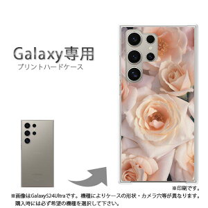 䂤pP Galaxyp P[XSC-52F GalaxyS25 SC-54F P[X Jo[ PCP[X  lC JCCANZT[ X}zP[X Jo[ n[h |J[{l[g [ԁEo(sN)/sc52e-pc-ne03
