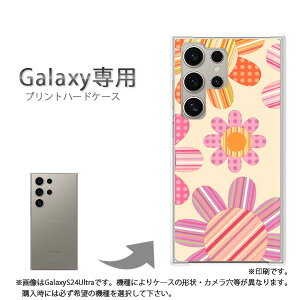 䂤pP Galaxyp P[XSC-52F GalaxyS25 SC-54F P[X Jo[ PCP[X  lC JCCANZT[ X}zP[X Jo[ n[h |J[{l[g [ԁEhbgix[Wj/sc5