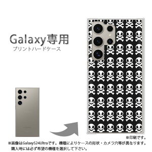 ゆうパケ送料無料 Galaxy専用 ケースSC-52F GalaxyS25 SC-54F ケース カバー PCケース おしゃれ 人気 カワイイアクセサリー スマホケース カバー ハード ポリカーボネート [ドクロ・ドット(黒)/sc52e-