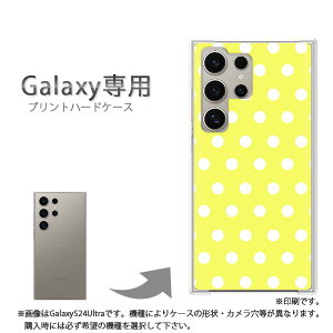䂤pP Galaxyp P[XSC-52F GalaxyS25 SC-54F P[X Jo[ PCP[X  lC JCCANZT[ X}zP[X Jo[ n[h |J[{l[g [hbgij/sc52e-pc-ne288]