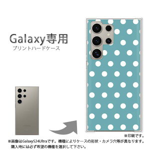 �䂤�p�P�������� Galaxy��p �P�[�XSC-51G GalaxyS26 Ultra �P�[�X �J�o�[ PC�P�[�X ������� �l�C �J���C�C�A�N�Z�T���[ �X�}�z�P�[�X �J�o�[ �n�[�h �|���J�[�{�l�[�g [�h�b�g�i�u���[�j/sc52e-pc-ne29