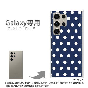 �䂤�p�P�������� Galaxy��p �P�[�XSC-51G GalaxyS26 Ultra �P�[�X �J�o�[ PC�P�[�X ������� �l�C �J���C�C�A�N�Z�T���[ �X�}�z�P�[�X �J�o�[ �n�[�h �|���J�[�{�l�[�g [�h�b�g�i�u���[�j/sc52e-pc-ne29