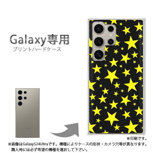 �䂤�p�P�������� Galaxy��p �P�[�XSC-51G GalaxyS26 Ultra �P�[�X �J�o�[ PC�P�[�X ������� �l�C �J���C�C�A�N�Z�T���[ �X�}�z�P�[�X �J�o�[ �n�[�h �|���J�[�{�l�[�g [�h�b�g�E���i���j/sc52e-pc-ne29