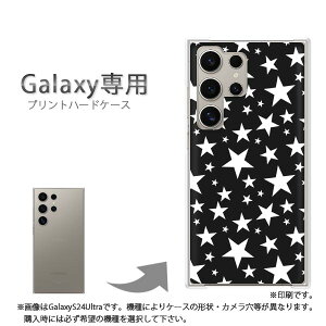 �䂤�p�P�������� Galaxy��p �P�[�XSC-51G GalaxyS26 Ultra �P�[�X �J�o�[ PC�P�[�X ������� �l�C �J���C�C�A�N�Z�T���[ �X�}�z�P�[�X �J�o�[ �n�[�h �|���J�[�{�l�[�g [�h�b�g�E���i���j/sc52e-pc-ne29