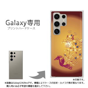 䂤pP Galaxyp P[XSC-52F GalaxyS25 SC-54F P[X Jo[ PCP[X  lC JCCANZT[ X}zP[X Jo[ n[h |J[{l[g [NWNE炫/sc52e-pc-
