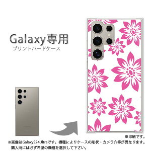 䂤pP Galaxyp P[XSC-52F GalaxyS25 SC-54F P[X Jo[ PCP[X  lC JCCANZT[ X}zP[X Jo[ n[h |J[{l[g[(sN)/sc52e-pc-new0054]
