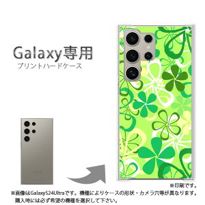 䂤pP Galaxyp P[XSC-52F GalaxyS25 SC-54F P[X Jo[ PCP[X  lC JCCANZT[ X}zP[X Jo[ n[h |J[{l[g[(O[)/sc52e-pc-new0064]