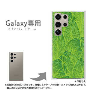 䂤pP Galaxyp P[XSC-52F GalaxyS25 SC-54F P[X Jo[ PCP[X  lC JCCANZT[ X}zP[X Jo[ n[h |J[{l[g[(O[)/sc52e-pc-new0065]
