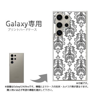 䂤pP Galaxyp P[XSC-52F GalaxyS25 SC-54F P[X Jo[ PCP[X  lC JCCANZT[ X}zP[X Jo[ n[h |J[{l[g[Vv()/sc52e-pc-new0096]
